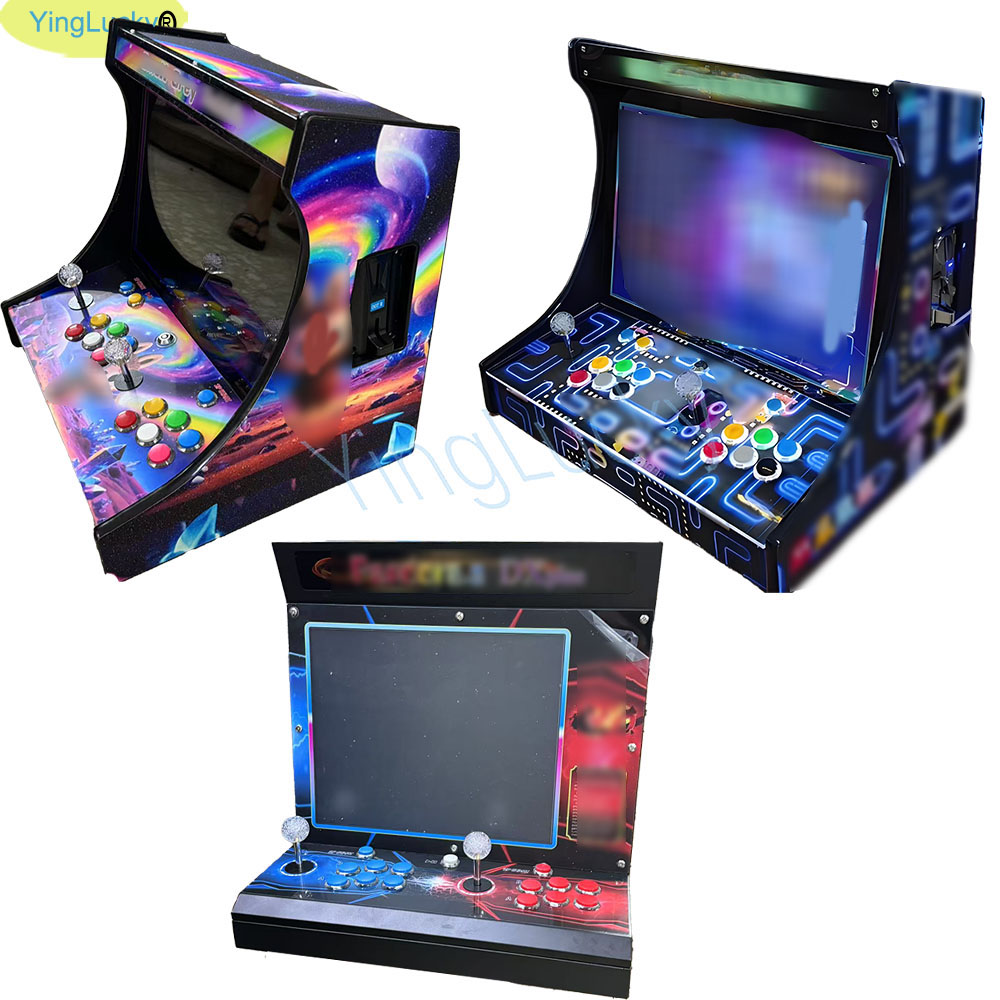 Gun Shooting Arcade - جهاز ألعاب فيديو أركيد للاعبين اثنين