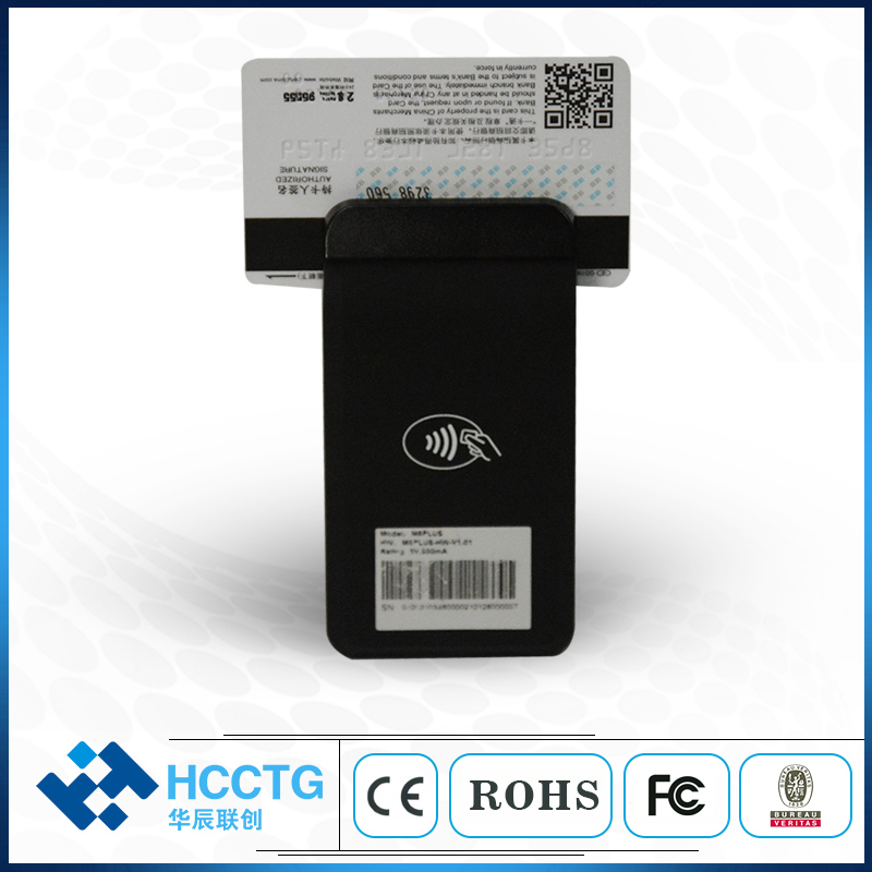 Nfc Card Reader Vending - جهاز دفع محمول 3 في 1
