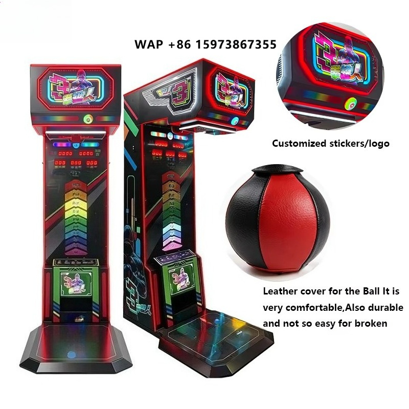 Arcade Games & Vending Llc - جهاز محاكاة الملاكمة الإلكتروني، لعبة ملاكمة