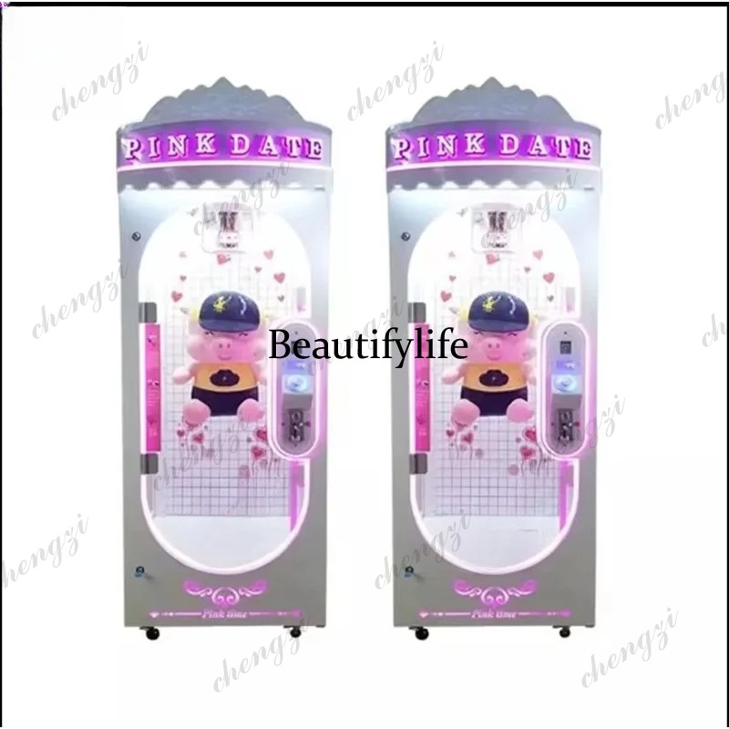 A81 آلة ألعاب أركيد مهارية تعم - مراجعة Vending Arcade Games وسعره