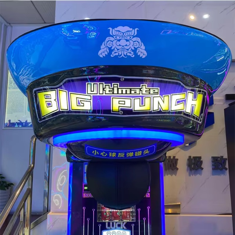 آلة ملاكمة إلكترونية ترفيهية ت - مراجعة Vending Arcade Games وسعره