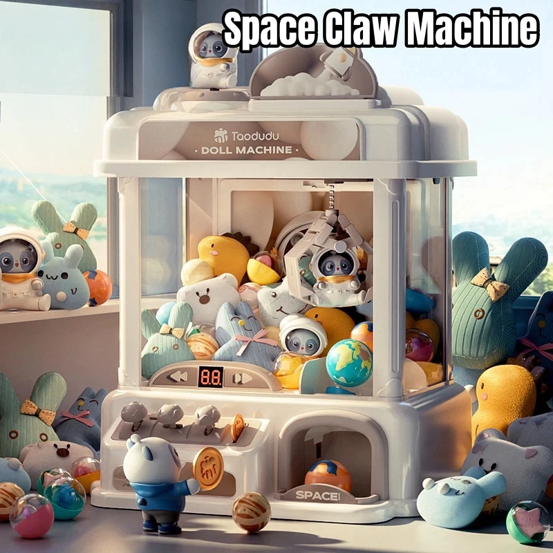 آلة أركاد صغيرة بمخالب الفضاء  - مراجعة Arcade Toy Claw Vending Machine وسعره