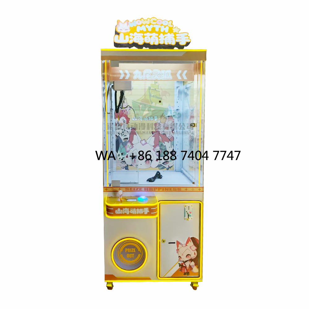 آلة ألعاب الدمى الترفيهية الدا - مراجعة Arcade Games & Vending Llc Photos وسعره