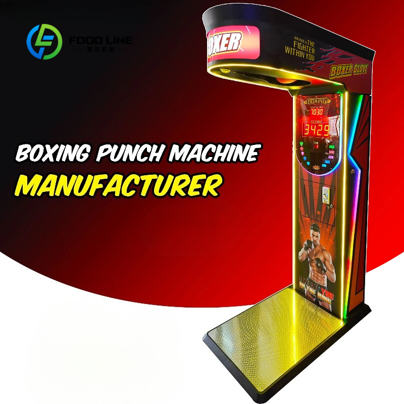 آلة ألعاب الملاكمة الإلكترونية - مراجعة Vending Arcade Games وسعره