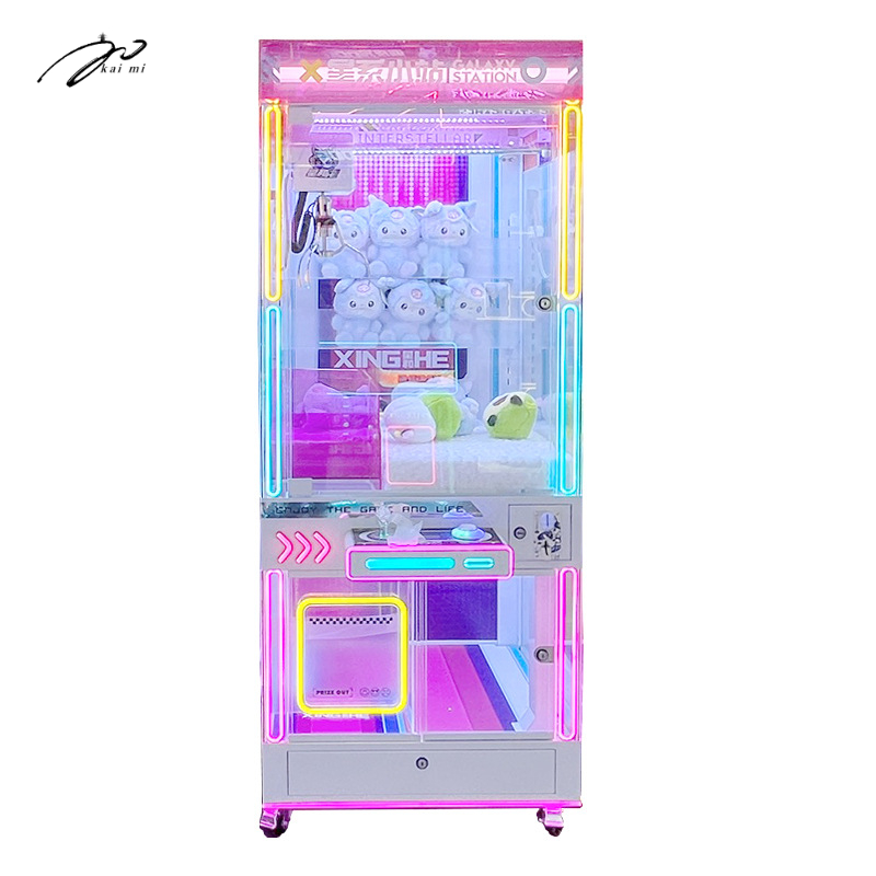 الجملة عملة تعمل لعبة بيع ممر  - مراجعة Arcade Toy Claw Vending Machine وسعره