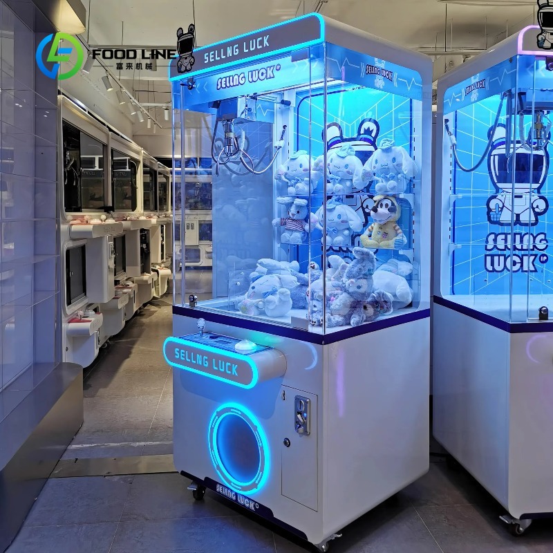 آلة مخلب الرافعة المعدنية المخ - مراجعة Arcade Toy Claw Vending Machine وسعره