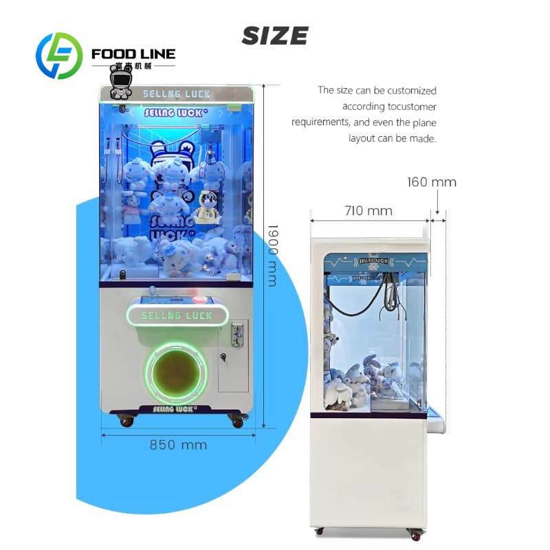 آلة مخلب الرافعة المعدنية المخ - مراجعة Arcade Toy Claw Vending Machine وسعره